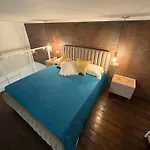 Апартаменты White House Luxury Бари